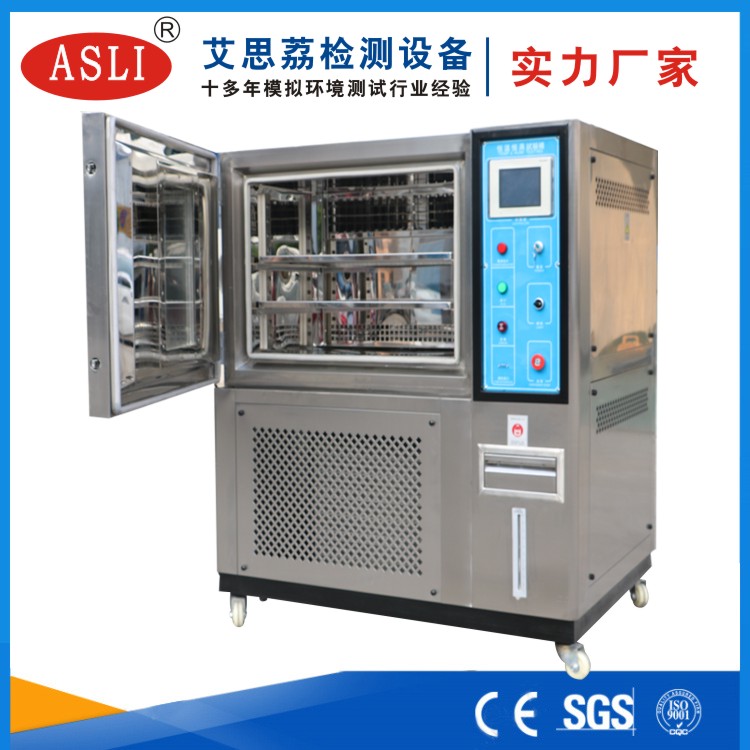 恒溫恒濕試驗(yàn)箱制做
