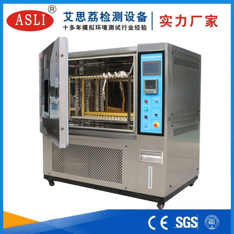 恒溫恒濕試驗(yàn)箱供貨商