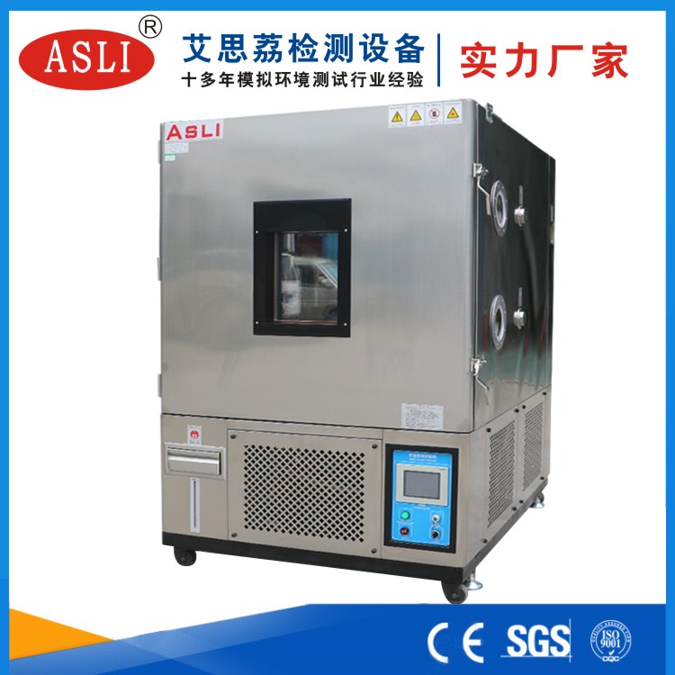 恒溫恒濕箱試驗箱價格