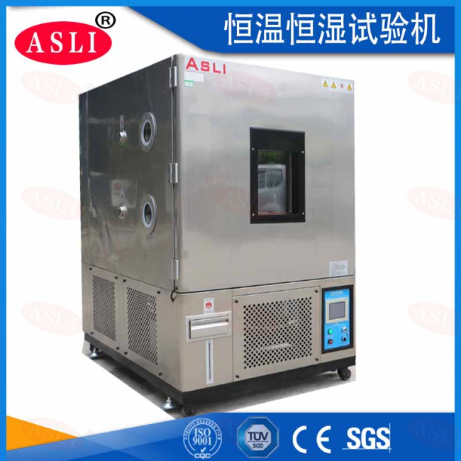 恒溫恒濕試驗箱配電圖