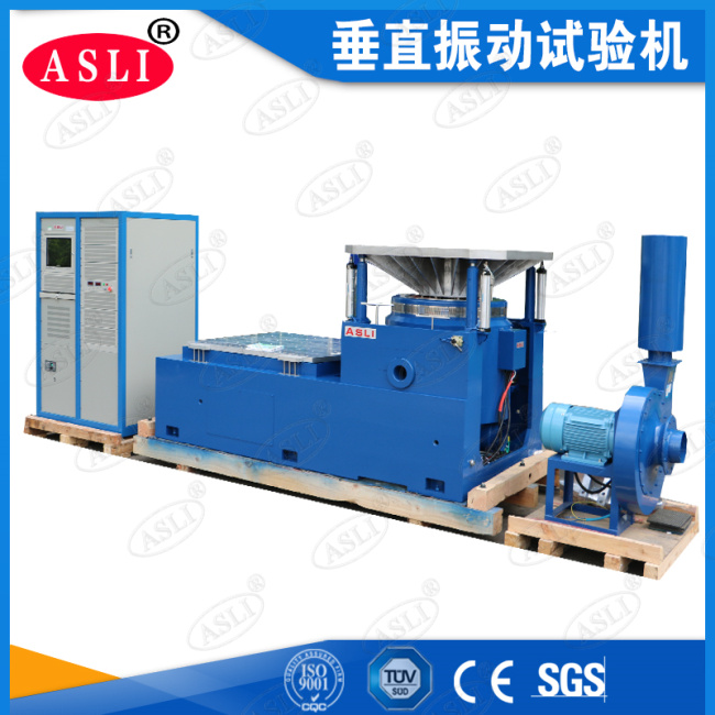 振動(dòng)實(shí)驗(yàn)臺(tái)廠家增加工作時(shí)間設(shè)定器