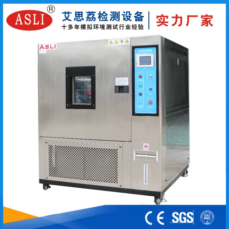 快速溫變?cè)囼?yàn)機(jī)主要技術(shù)參數(shù)