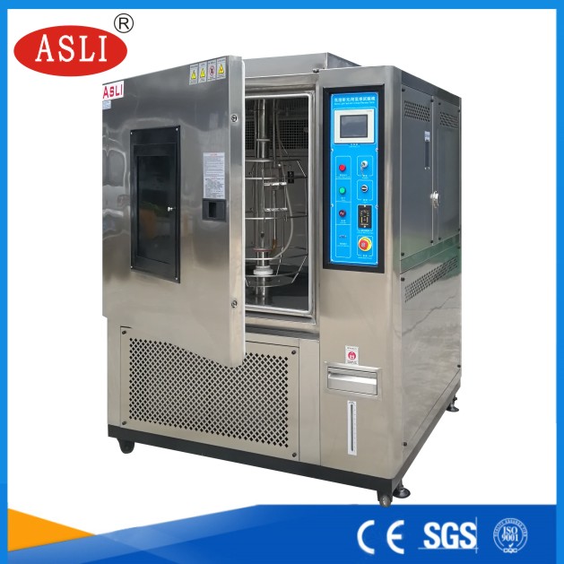 氙燈老化試驗(yàn)箱氙燈耐氣候試驗(yàn)機(jī)廠家