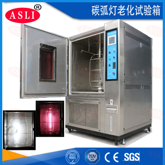 氙燈老化耐氣候試驗機