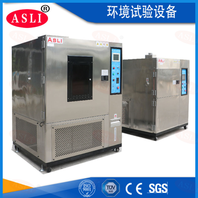 耐水耐塵試驗(yàn)箱