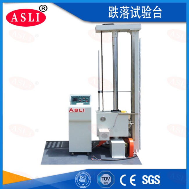 單臂跌落試驗機