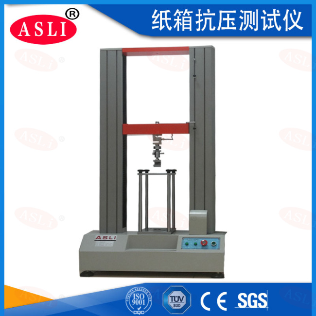 微電腦紙箱耐壓強(qiáng)度試驗(yàn)機(jī)