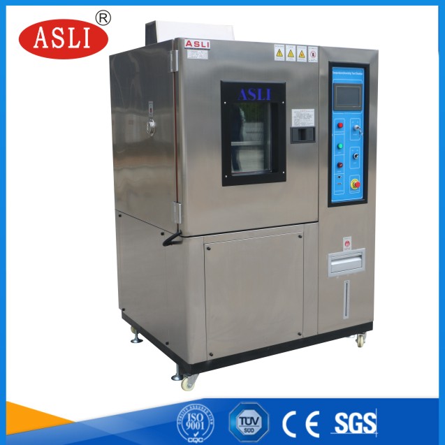 液態(tài)恒溫恒濕試驗機 生產(chǎn)廠家
