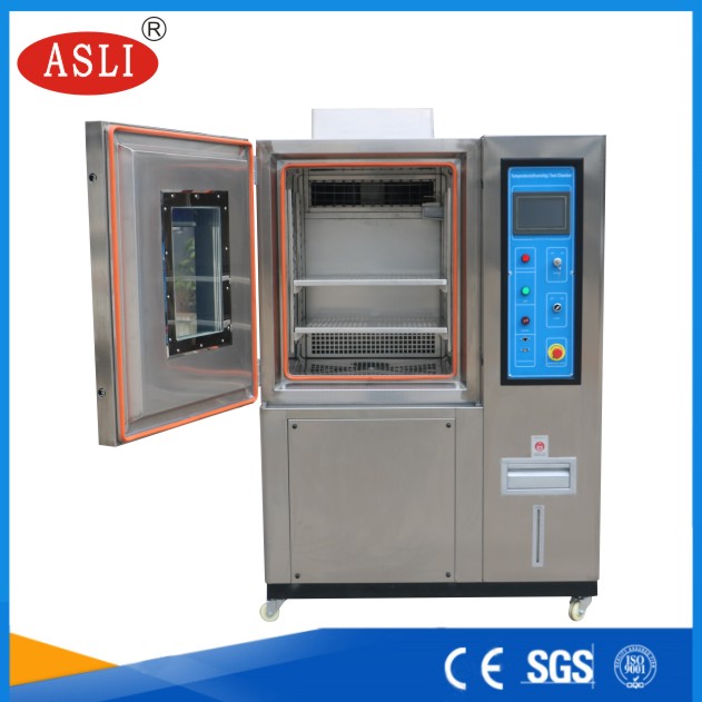 濟南高低溫材料試驗機