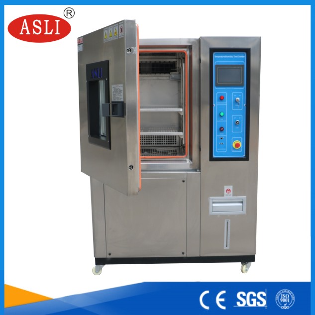 微機(jī)控制高低溫拉力試驗機(jī)