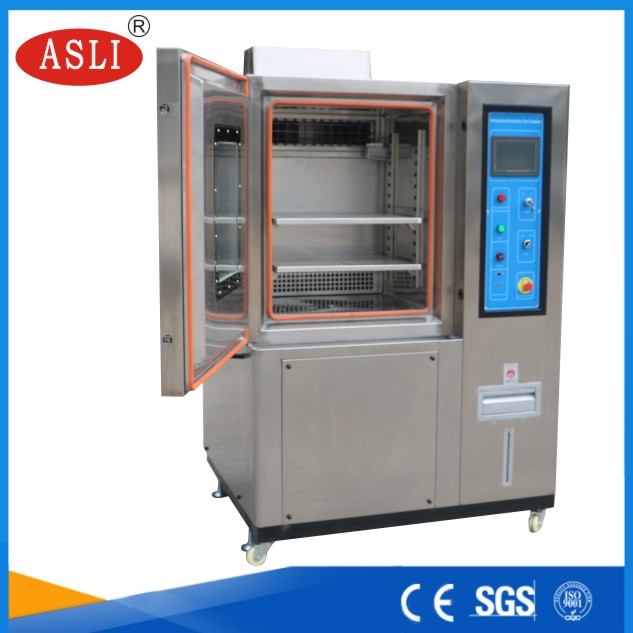 led專用高低溫試驗機