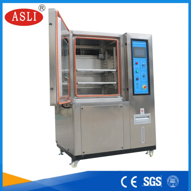 高低溫材料試驗機(jī)廠家