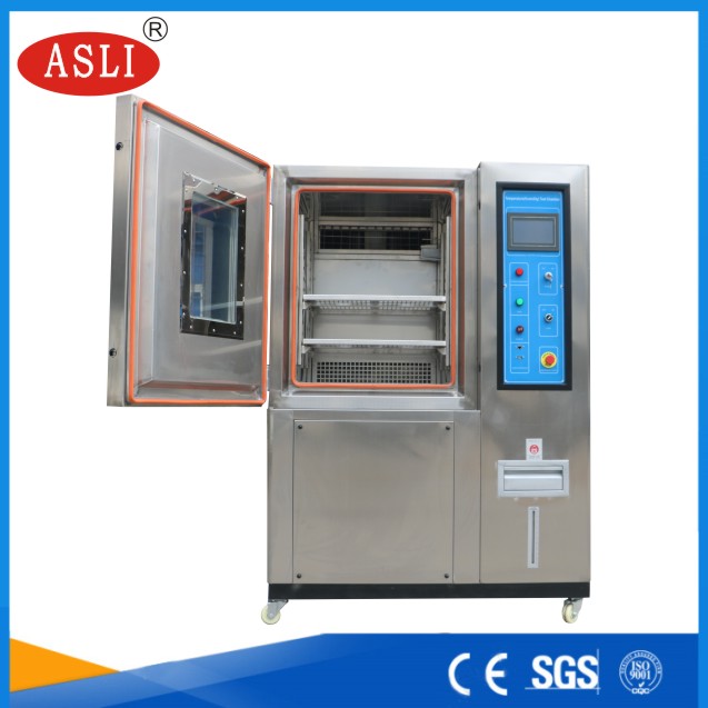 蘇州高低溫試驗機生產(chǎn)廠家