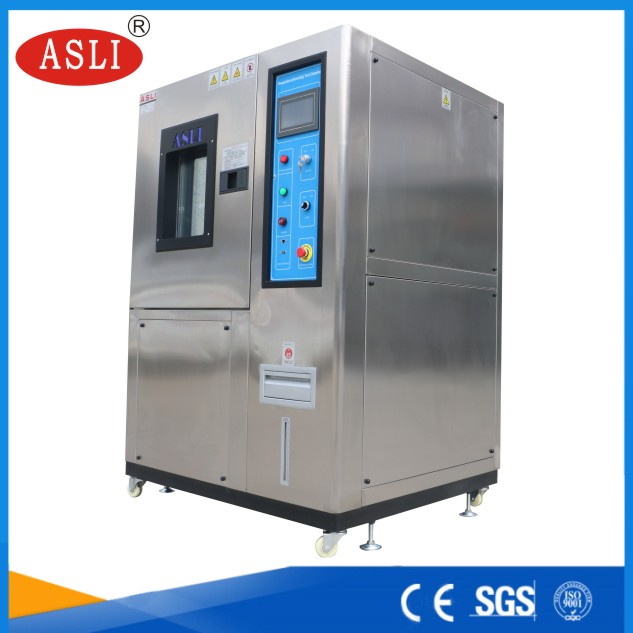 高低溫微型萬能試驗機