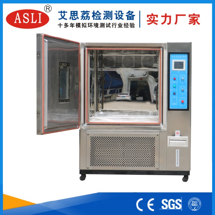 東莞大型恒溫恒濕試驗箱價格