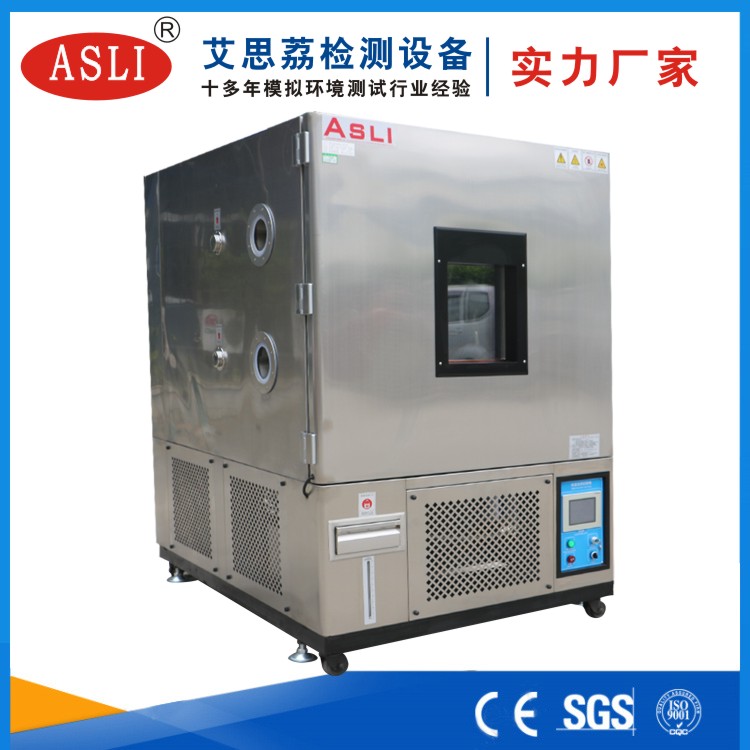 珠海恒溫恒濕試驗箱廠家