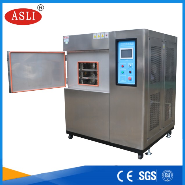迷你型三箱式冷熱沖擊試驗機