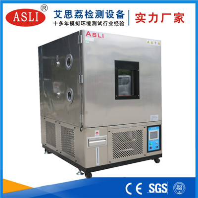 恒溫恒濕老化試驗(yàn)箱生產(chǎn)廠家