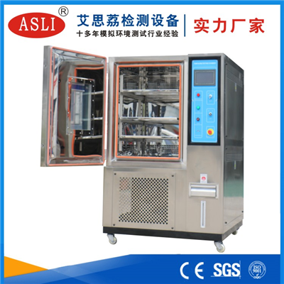 浙江恒溫恒濕試驗箱制造廠