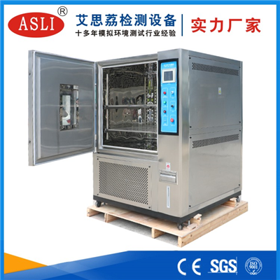 無(wú)錫恒溫恒濕試驗(yàn)箱批發(fā)