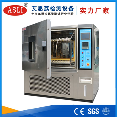 專業(yè)恒溫恒濕試驗箱供應(yīng)
