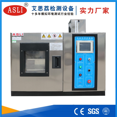 桌上型恒溫恒濕試驗(yàn)箱生產(chǎn)廠家