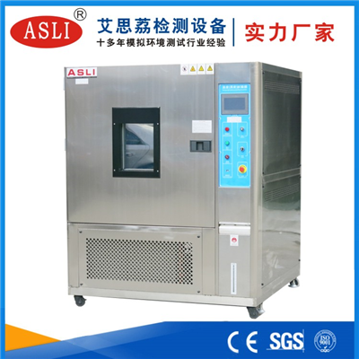 恒溫恒濕試驗(yàn)箱led專用恒溫恒濕箱