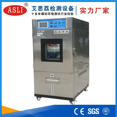 恒溫恒濕試驗(yàn)箱150L