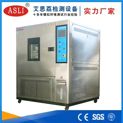 恒濕恒溫試驗(yàn)箱多少錢