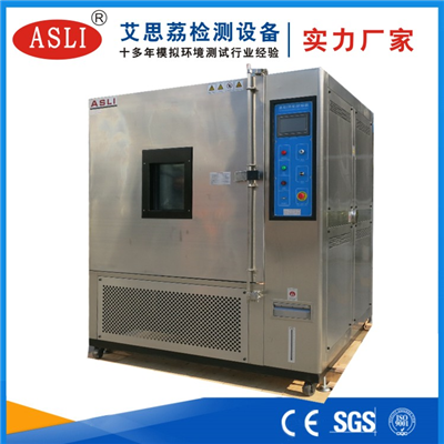 東莞恒溫恒濕試驗箱