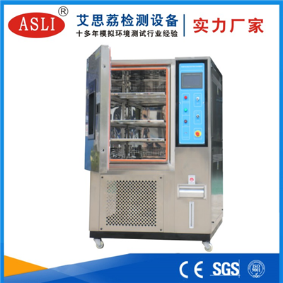 恒濕恒溫試驗箱價格