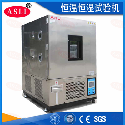 恒溫恒濕試驗箱配電圖