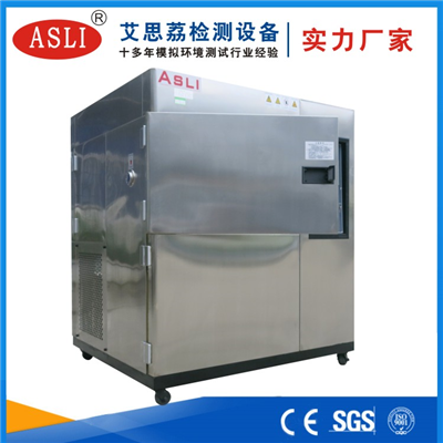 合肥冷熱沖擊試驗箱推薦