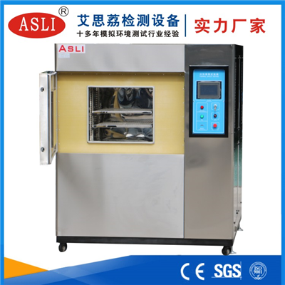 鎮(zhèn)江冷熱沖擊試驗箱廠