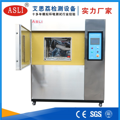 河南冷熱沖擊箱試驗箱