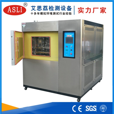 高溫冷熱沖擊試驗箱