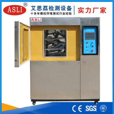 智能冷熱沖擊試驗箱供應商