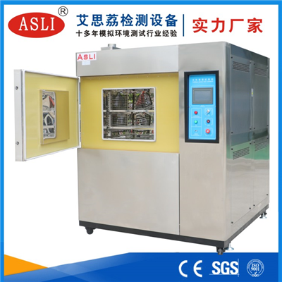 訂購冷熱沖擊試驗(yàn)箱