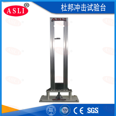 杜邦沖擊試驗機