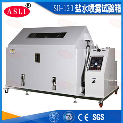 精密型鹽水噴霧試驗機