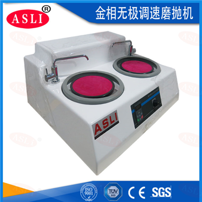無級調(diào)速磨拋機(jī)