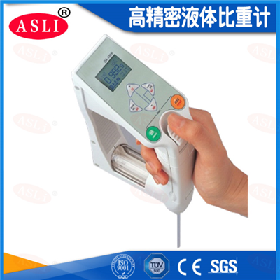 液體比重計