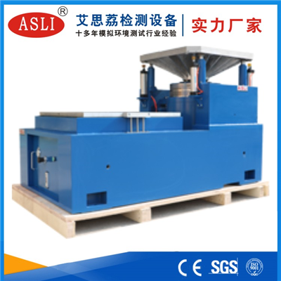 鋰電標(biāo)準(zhǔn)電池箱的振動試驗臺