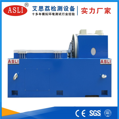 電磁振動試驗臺廠