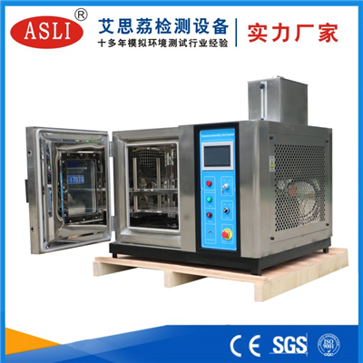 恒溫恒濕試驗箱維修