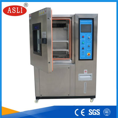 微機(jī)控制高低溫拉力試驗(yàn)機(jī)