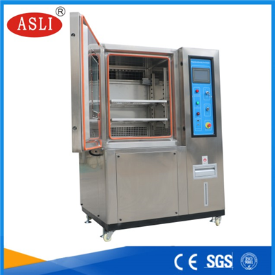 高低溫材料試驗(yàn)機(jī)廠家