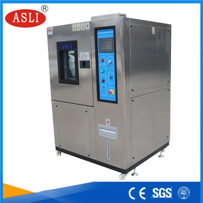 彈簧高低溫疲勞試驗機