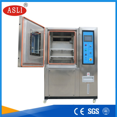 蘇州高低溫試驗機生產(chǎn)廠家