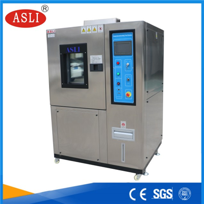 揚(yáng)州高低溫低氣壓試驗(yàn)機(jī)多少錢